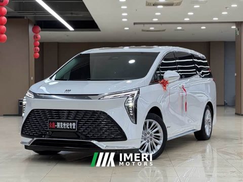 2023 Buick Century 2.0T Seven-Seater Yun Shi Edition - ავტომობილი ჩინეთიდან