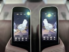 Buick Century 2.0T Seven-Seater Yun Shi Edition - ფოტო 17