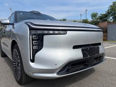 IM Motors Zhiji LS8 66 Ultra Tech Flagship 5-Seater - ფოტო 10