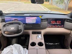 IM Motors Zhiji LS8 66 Ultra Tech Flagship 5-Seater - ფოტო 13