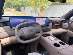 IM Motors Zhiji LS8 66 Ultra Tech Flagship 5-Seater - ფოტო 15