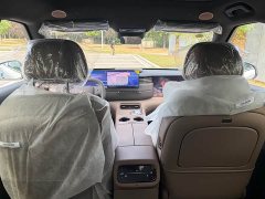 IM Motors Zhiji LS8 66 Ultra Tech Flagship 5-Seater - ფოტო 3