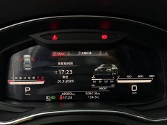 Audi A7 2024 45 TFSI Premium Selection - ფოტო 4
