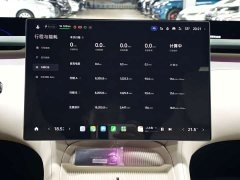 Xiaomi YU7 Four-Wheel Drive Pro - ფოტო 19