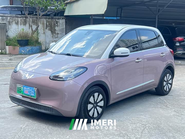 Wuling Binguo 2023 333km Lingxi Connected Plus - ავტომობილი ჩინეთიდან