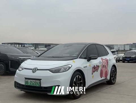 2023 Volkswagen ID.3 Pure Smart Edition - ავტომობილი ჩინეთიდან