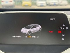 Volkswagen ID.3 Pure Smart Edition - ფოტო 16