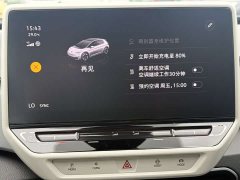 Volkswagen ID.3 Pure Smart Edition - ფოტო 18