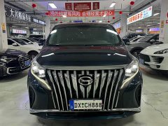 GAC Aion M8 2021 Premier Series 390T Supreme Edition - ფოტო 2