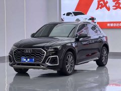 Audi Q5L 2022 40T RS Package Dynamic Edition - ფოტო 1