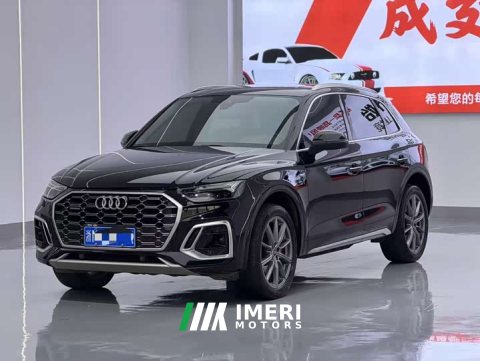 2023 Audi Q5L 2022 40T RS Package Dynamic Edition - ავტომობილი ჩინეთიდან