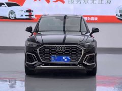 Audi Q5L 2022 40T RS Package Dynamic Edition - ფოტო 2