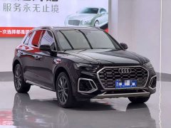 Audi Q5L 2022 40T RS Package Dynamic Edition - ფოტო 3