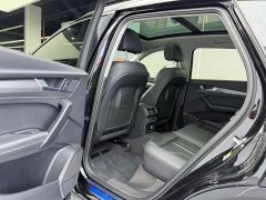 Audi Q5L 2022 40T RS Package Dynamic Edition - ფოტო 6