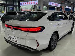 Volkswagen Lamando L 300TSI Edition - ფოტო 7