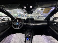 Volkswagen Lamando L 300TSI Edition - ფოტო 8