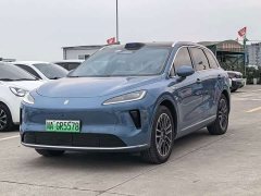 SAIC Changan Uni-T H5 Extended Range Max - ფოტო 1