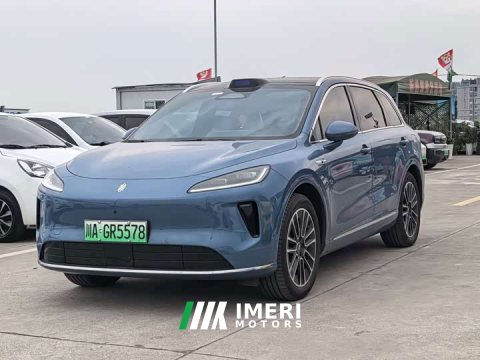 2025 SAIC Changan Uni-T H5 Extended Range Max - ავტომობილი ჩინეთიდან