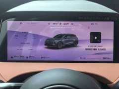 SAIC Changan Uni-T H5 Extended Range Max - ფოტო 16