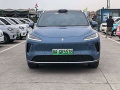 SAIC Changan Uni-T H5 Extended Range Max - ფოტო 2