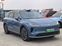 SAIC Changan Uni-T H5 Extended Range Max - ფოტო 3