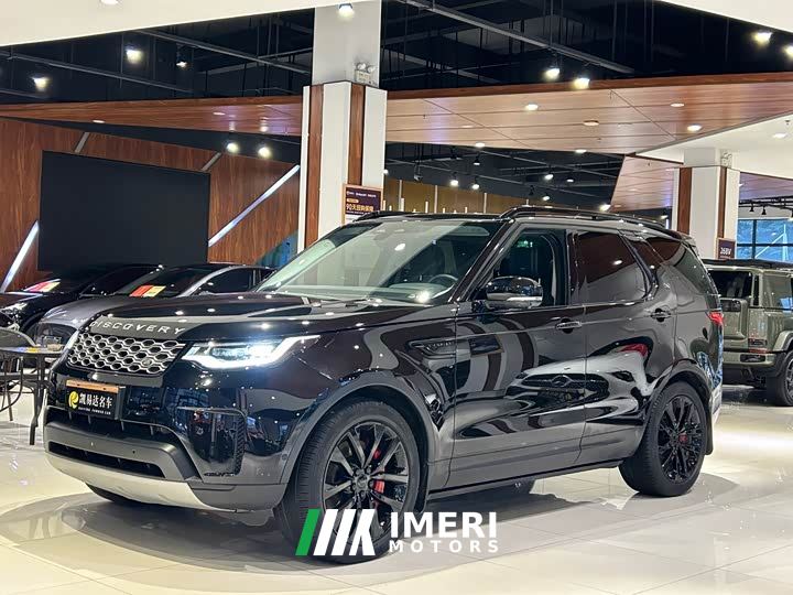 Land Rover Discovery 360PS S