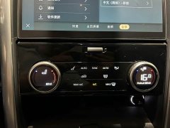 Land Rover Discovery 360PS S - ფოტო 15