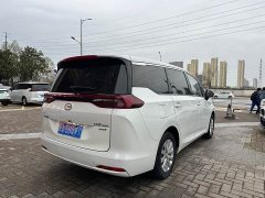 GAC Aion M6 PRO 270T DCT Elite - ფოტო 7