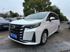 GAC Aion M6 PRO 270T DCT Elite - ფოტო 1