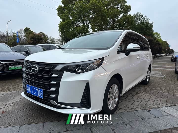 GAC Aion M6 PRO 270T DCT Elite