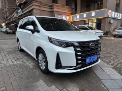 GAC Aion M6 PRO 270T DCT Elite - ფოტო 3