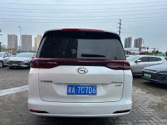 GAC Aion M6 PRO 270T DCT Elite - ფოტო 6
