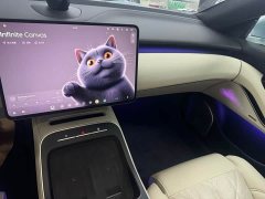 NIO ET5T 75kWh Touring - ფოტო 8