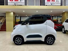 Wuling NanoEV - ფოტო 2