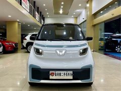 Wuling NanoEV - ფოტო 4