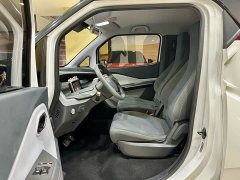 Wuling NanoEV - ფოტო 8