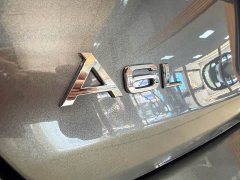 Audi A6L 40 TFSI Luxury Sport Edition - ფოტო 19