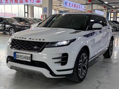 Land Rover Range Rover Evoque L 249PS Luxury Edition - ფოტო 4