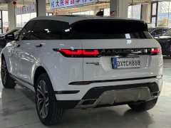 Land Rover Range Rover Evoque L 249PS Luxury Edition - ფოტო 7