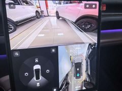 NIO EC6 75kWh - ფოტო 13