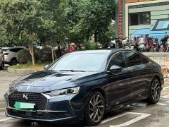 BMW DS 9 1.6T E-TENSE PHEV Edition - ფოტო 1