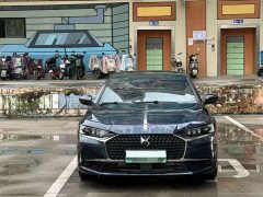 BMW DS 9 1.6T E-TENSE PHEV Edition - ფოტო 2