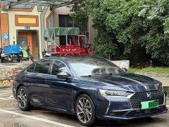 BMW DS 9 1.6T E-TENSE PHEV Edition - ფოტო 3