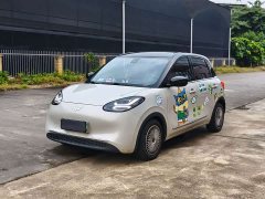 Wuling Binguo 333km Lingxi Connected Plus - ფოტო 1