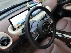 Wuling Binguo 333km Lingxi Connected Plus - ფოტო 14