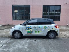Wuling Binguo 333km Lingxi Connected Plus - ფოტო 4