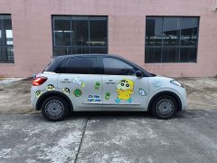 Wuling Binguo 333km Lingxi Connected Plus - ფოტო 5