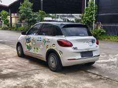 Wuling Binguo 333km Lingxi Connected Plus - ფოტო 6