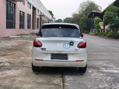 Wuling Binguo 333km Lingxi Connected Plus - ფოტო 7
