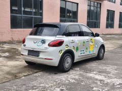Wuling Binguo 333km Lingxi Connected Plus - ფოტო 8